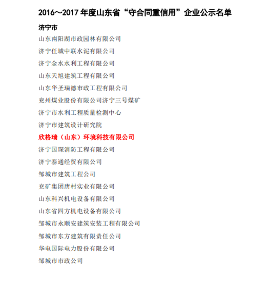 圖片.png 圖片.png