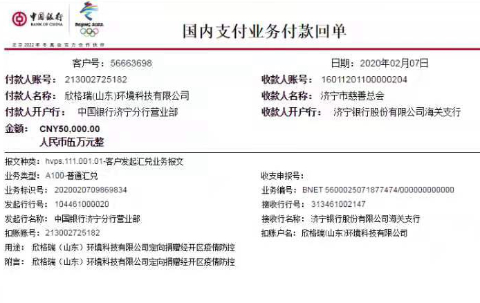 圖片2.png 圖片2.png