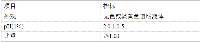 圖片.png 圖片.png