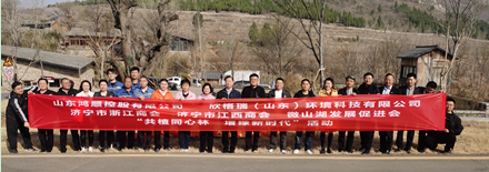 圖片.png 圖片.png