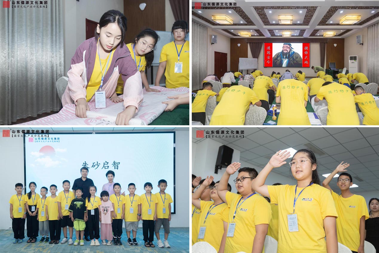 好少年2345.jpg 好少年2345.jpg