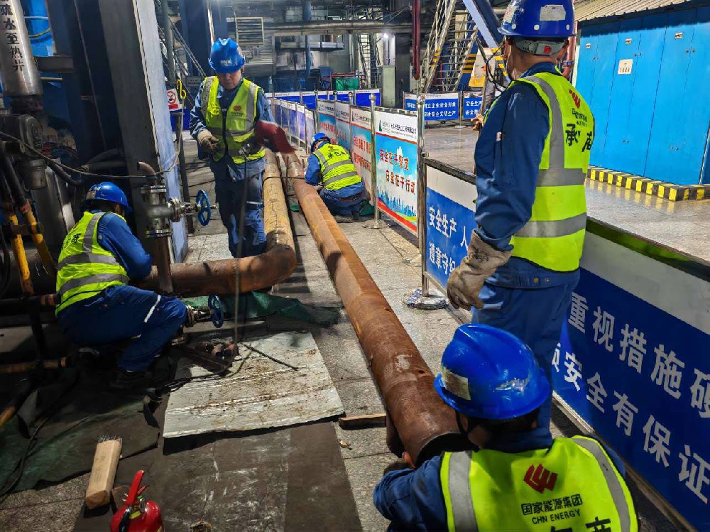 三天三夜！欣格瑞施工團隊連續奮戰結碩果 ——國能石嘴山發電有限責任公司#3機組化學清洗項目獲客戶表揚